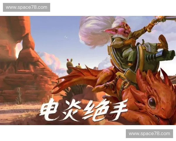 从青涩小猪到战场之王全面解析DOTA2猪猪的成长与逆袭之路 从青涩小猪到战场之王全面解析DOTA2猪猪的成长与逆袭之路