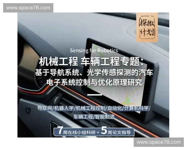 围绕风暴英雄中保护机制的策略探索及团队协作提升与生存能力优化研究思